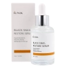 iUNIK - Black Snail Restore Serum - Регенерувальна сироватка зі слизом равлика - 50ml