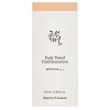 Beauty of Joseon - Daily Tinted Fluid Sunscreen #MP200 - Тонирующий солнцезащитный флюид - 50ml