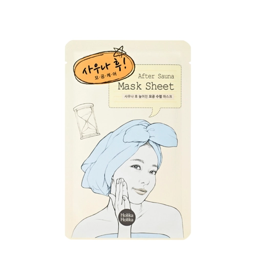 Holika Holika - After Mask Sheet - After Sauna - Інтенсивно зволожувальна тканинна маска - 30g