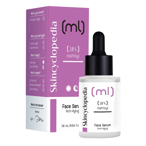 Skincyclopedia - Face Serum 10% Matrixyl 3000 - Пептидная сыворотка для лица - 30ml