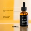 SkinTra - C-Acid - Кислотное средство с витамином С - 30ml