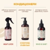 HairTry - Everyone, Everyday - Ежедневный кондиционер - 250ml