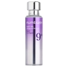 Numbuzin - No.9 NAD Bio Lifting Essence - Лифтинговая эссенция с коэнзимом NAD - 50ml