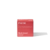 Paese - Creamy Blush - Кремові рум'яна - Blush Kissed 01 - 4g