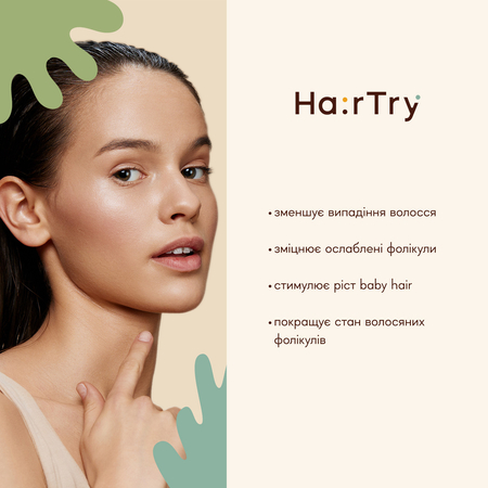 HairTry - AndroVital - Пептидний лосьйон для стимуляції росту та зміцнення волосся - 100ml