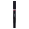 ELROEL - Blanc Double Shadow Stick - Двойные тени в стике - #08 Popping Candy - 1,4g