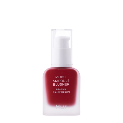House of Hur - Moist Ampoule Blusher - Жидкие румяна - Ruby Red - 20ml