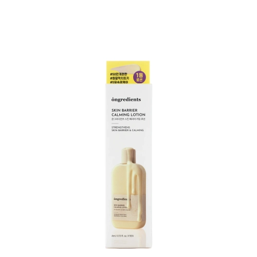 Ongredients - Skin Barrier Calming Lotion - Успокаивающая эмульсия для лица - Саше - 5x4ml