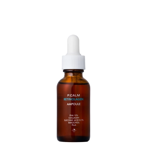 P.Calm - Retinolagen Ampoule - Разглаживающая сыворотка - 30ml