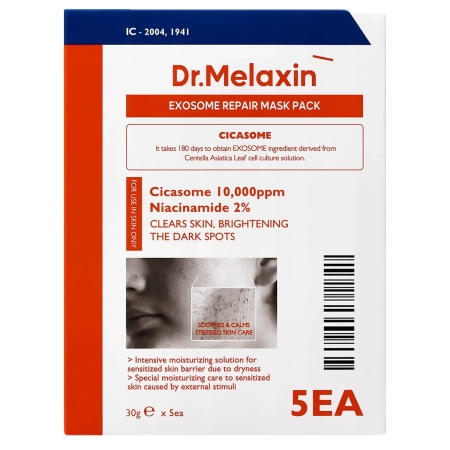 Dr.Melaxin - Exosome Repair Mask - Регенерувальна тканинна маска з екзосомами для шкіри з акне - 5x30g