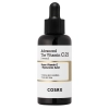 COSRX - The Vitamin C 23 Serum - Сироватка з вітаміном C - 20g