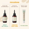 HairTry - Breezy Not Greasy - Себорегулирующий лосьон для кожи головы с инкапсулированной салициловой кислотой - 100ml
