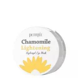 Petitfee - Гідрогелеві патчі для очей з екстрактом ромашки - Chamomile Lightening Hydrogel Eye Mask - 60шт
