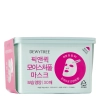 Dewytree - Pick And Quick Moisture Full Mask Set - Набір зволожувальних тканинних масок - 300g/30шт.