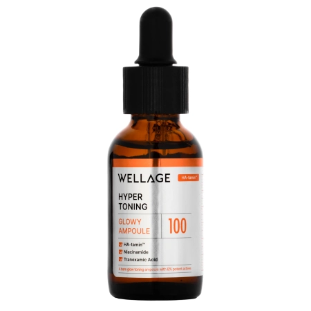 WELLAGE - Hyper Toning Glowy Ampoule - Освітлювально-тонізуюча ампула для обличчя - 30ml