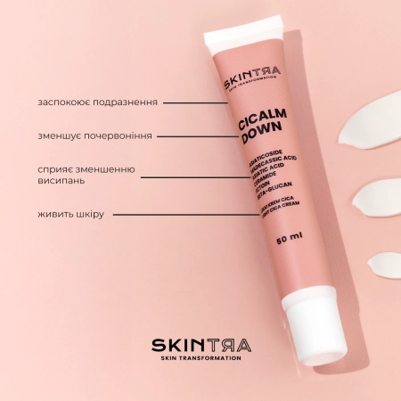 SkinTra - Cicalm Down - Легкий цика-крем - 50ml