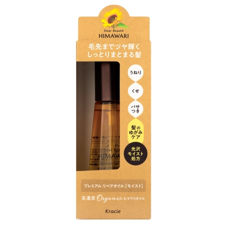 Kracie - Dear Beaute Himawari Premium Repair Oil Moist - Увлажняющее масло для волос - 60ml