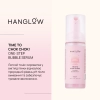 HanGlow - Time to Chok Chok! - One-Step Bubble Serum - Зволожувальна сироватка в пінці з антиоксидантами та постбіотиком - 50 ml