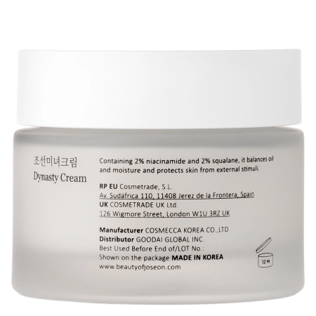 Beauty of Joseon - Увлажняющий крем для лица - Dynasty Cream - 50ml