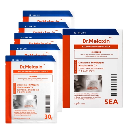 Dr.Melaxin - Exosome Repair Mask - Регенерувальна тканинна маска з екзосомами для шкіри з акне - 5x30g