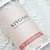 Kiyoshi - Shower Filter - Фильтр для душа с витамином C - Pure Powder - 1шт