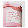 COSRX - One Step Original Peptide Collagen Lifting Glow Pad - Лифтинг-пэды для сияния с пептидами и коллагеном - 300ml/100шт