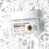 APLB - Bifida Niacinamide Facial Cream - Крем для візуального звуження пор з ніацинамідом - 55ml