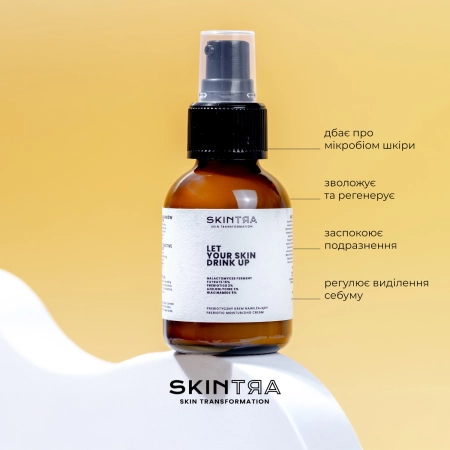 SkinTra - Let Your Skin Drink Up - Увлажняющий крем с пребиотиками - Бутылка 50ml