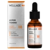 WELLAGE - Hyper Toning Glowy Ampoule - Освітлювально-тонізуюча ампула для обличчя - 30ml