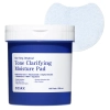 COSRX - One Step Original Tone Clarifying Moisture Pad - Увлажняющие и очищающие пэды для лица - 230ml/100шт