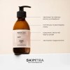 SkinTra - Light Cuddle - Легкий защитный бальзам для тела - 200ml