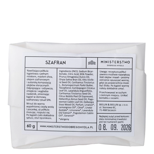 Ministerstwo Dobrego Mydła - Півкуля для ванни - Шафран - 60g