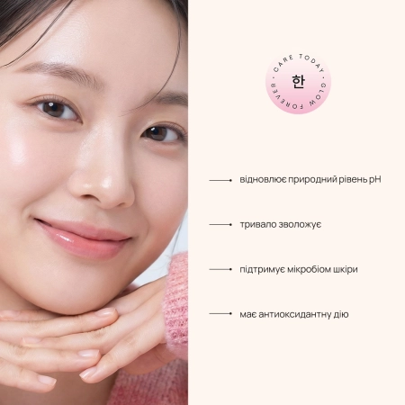HanGlow - Time to Chok Chok! - One-Step Bubble Serum - Зволожувальна сироватка в пінці з антиоксидантами та постбіотиком - 50 ml