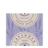 Skinfood - Lavender Food Mask - Зволожувальна лавандова маска - 120g