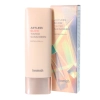 Heimish - Artless Glow Tinted Sunscreen Shine Beige SPF50+ PA+++ - Тонуючий сонцезахисний крем - 40ml