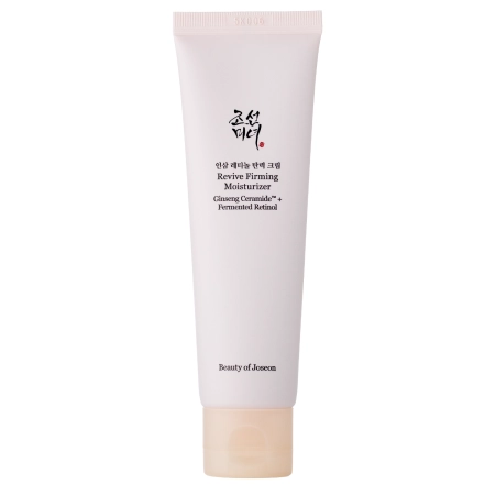 Beauty of Joseon - Revive Firming Moisturizer - Увлажняющий крем с ретинолом - 60ml