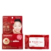 Kracie - Hadabisei One Wrinkle Care Moisture Eye Mask - Зволожувальні патчі під очі - 30 пар