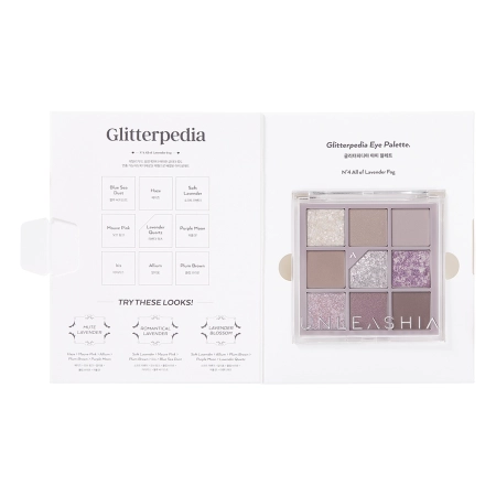 Unleashia - Glitterpedia Eye Palette - Палетка веганских теней для век - 4 All of Lavender Fog - 6,6g