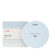 Etude House - Sebum Soak Pact - Матуюча пудра для обличчя - 9,5g