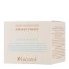 Nacomi - Deep Hydration Face Cream - Зволожувальний крем для обличчя - Coconut - 40ml