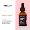 SkinTra - Comedo-killer - Сироватка з інкапсульованою саліциловою кислотою 2% - 30ml