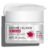APLB - Exosome Collagen EX Cream - Крем с коллагеном и экзосомами - 55ml