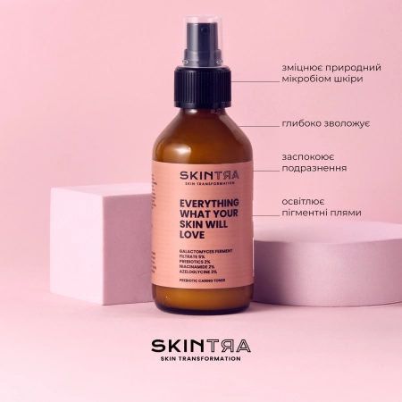 SkinTra - Everything What Your Skin Will Love - Многофункциональный кремовый тоник с пребиотиками - 100ml