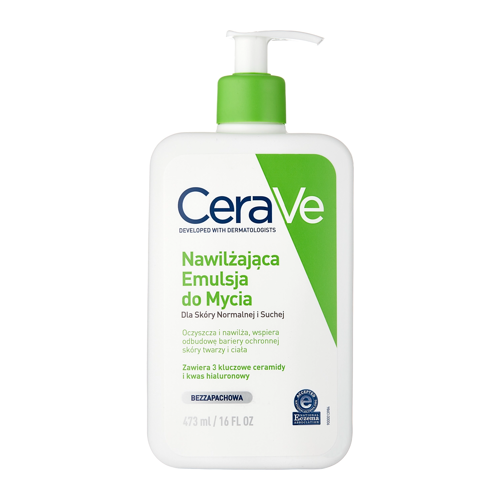 CeraVe - Hydrating Facial Cleanser - Увлажняющая очищающая эмульсия для нормальной и сухой кожи - 473ml