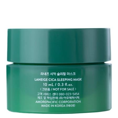 Laneige - Cica Sleeping Mask - Нічна маска - 10ml