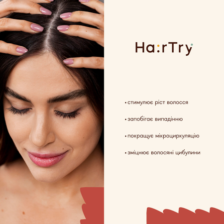 HairTry - Babyhair Fever - Розігріваючий лосьйон для росту волосся - 100ml