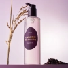 EQQUALBERRY - Purple Rice Pore Smoothing Cleansing Oil - Гидрофильное масло для снятия макияжа - 200ml