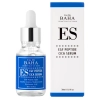 Cos De BAHA - EGF Peptide Cica Serum - Сыворотка для лица с EGF, пептидами и центеллой азиатской - 30ml
