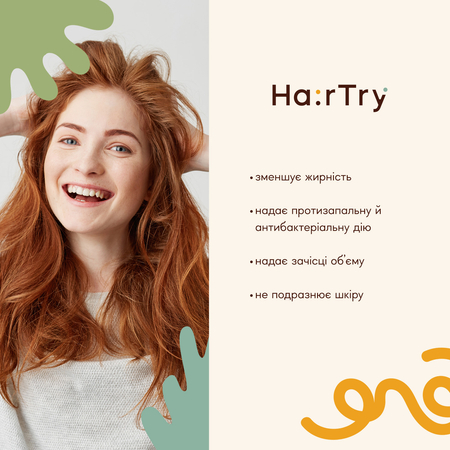 HairTry - Breezy Not Greasy - Себорегулюючий лосьйон для шкіри голови з інкапсульованою саліциловою кислотою - 100ml