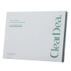 ClearDea - Collagen Voluming Cream Ampoule Set - Набір зволожувально-зміцнювальних ампул для обличчя - 5штx4ml